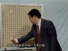 围棋布局视频教程_围棋入门|围棋