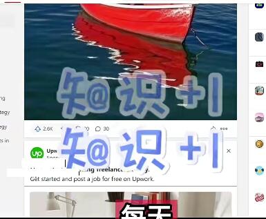 零成本复制粘贴几分钟赚1600美元的国外赚钱项目