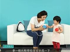 16-24个月宝宝早教装备课教学视