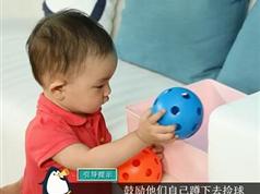 10-16个月宝宝早教装备课教学视