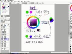 插画色彩教程-最全的SAI插画色彩
