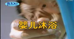 强生婴幼儿护理系列教程-强生婴儿学习教程