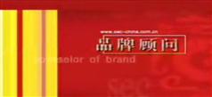 六脉神剑：店铺分级-优效店铺的分