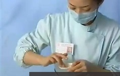 美容院SPA面部手法40个视频教程_美容院最新面部按摩护理手法课程