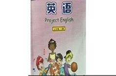 【仁爱版】七年级英语上册同步视频教学网课（48集全）