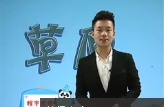 新版小学五年级语文下册视频教程同步课件教案PPT单元练习
