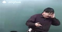大纲版高考之区域发展分析教程-