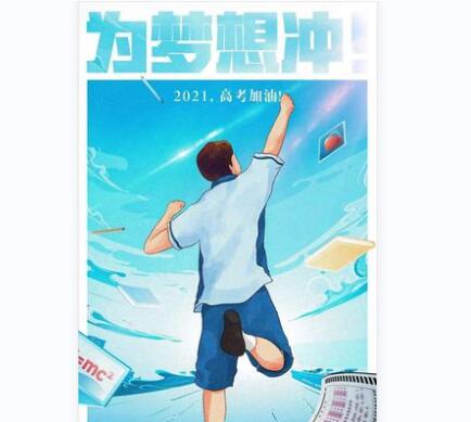 35套托福阅读考试真题：涵盖托福英语阅读考试真题，提高考试成绩