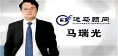 连锁经营标准化打造在线学习与下