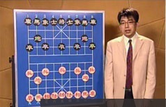庞瑞德中国象棋入门篇教学视频课程(5讲)