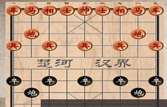李晓成中国象棋开局系列视频讲座全集(68集全)