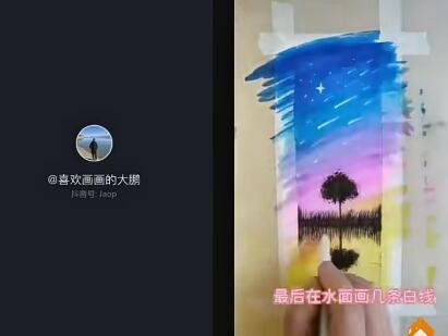 艺术设计项目课程：你好色彩（画房子x木朵家出品）