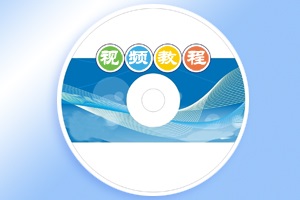 Android硬件设备开发视频教程全套（传感器+NFC+GPS+蓝牙+Wi-Fi+GPS+照相机+AR技术.）