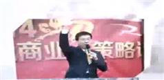 李海亭企业微营销-系统落地植入