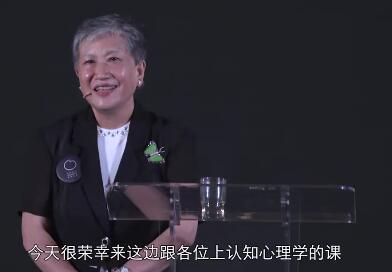 快思慢想：认知心理学教你如何调节思考节奏，提升决策效率