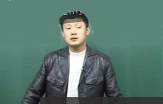 高级教师袁腾飞高考系列讲座大纲