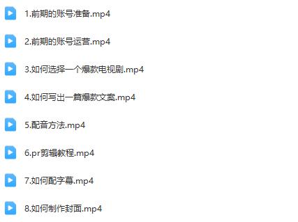 老韩说剧影视解说教学陪跑班：一起探索电视剧的魅力