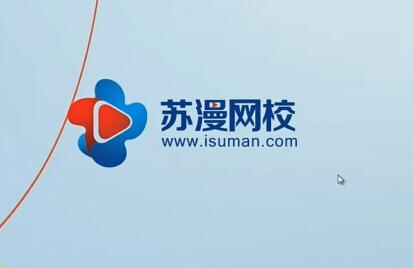 Photoshop CC2019：视频教程带软件
