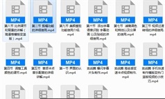 手机视频剪辑之剪映基础到高级使