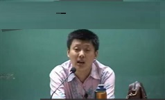 高级教师袁腾飞高考系列讲座新课标中国古代史视频课程全集