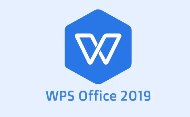 WPS2019全套入门课程36课：从零开