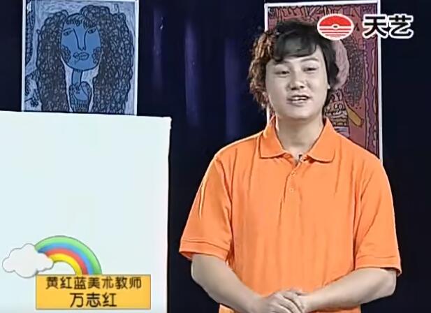 儿童学画画视频教程快乐达芬奇基础美术篇25讲，开启孩子的创意之路