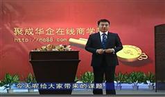 培训课程设计-麻慧宇-511