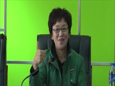 王玉老师实录版手语基础教学视频
