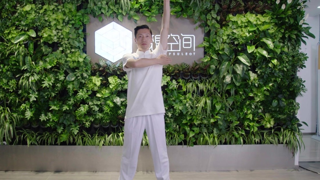 《五四健康操大课堂》