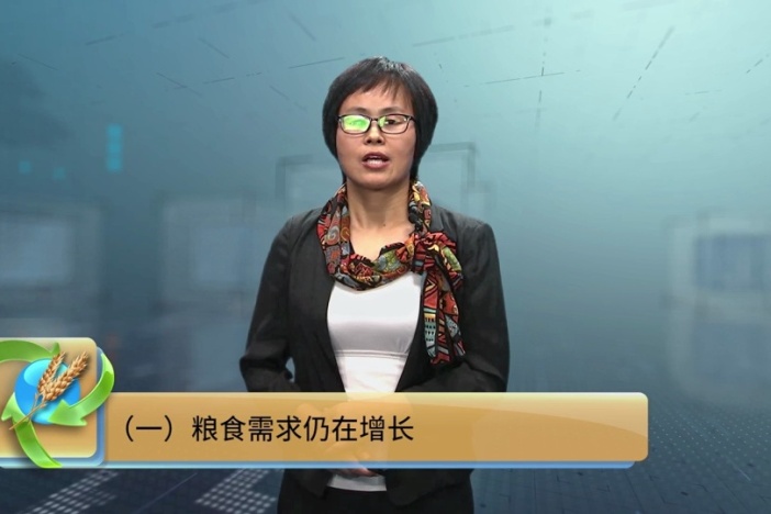 生态循环农业