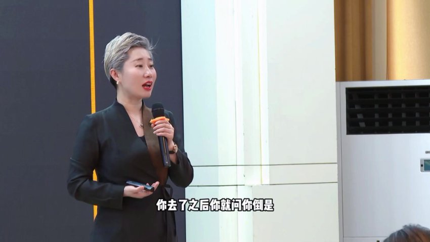 兰宗晓高情商沟通实战课：社交礼仪