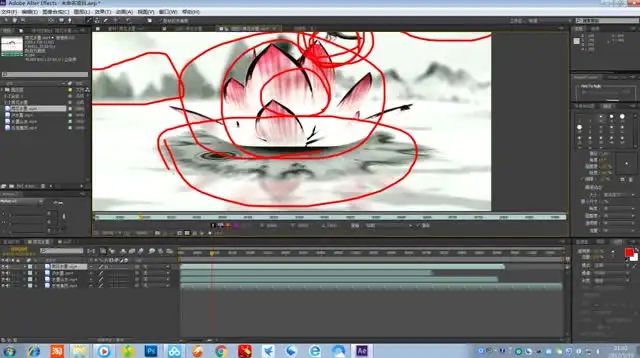 《AE+C4D水墨片头特效教程：从小白