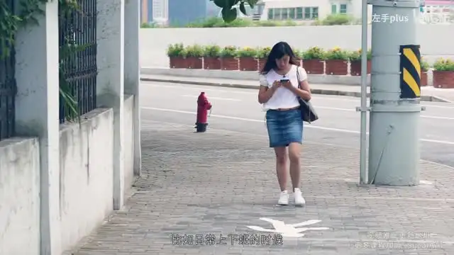 《B站爆款手机摄影教程：轻松拍出