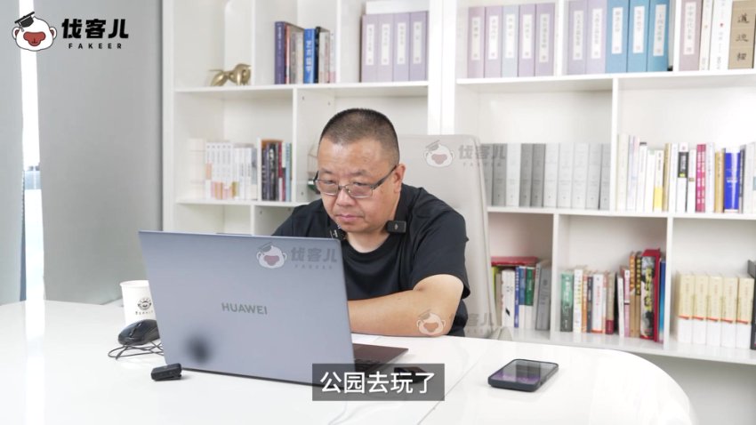 青少年厌学抑郁解决指南：16大实操