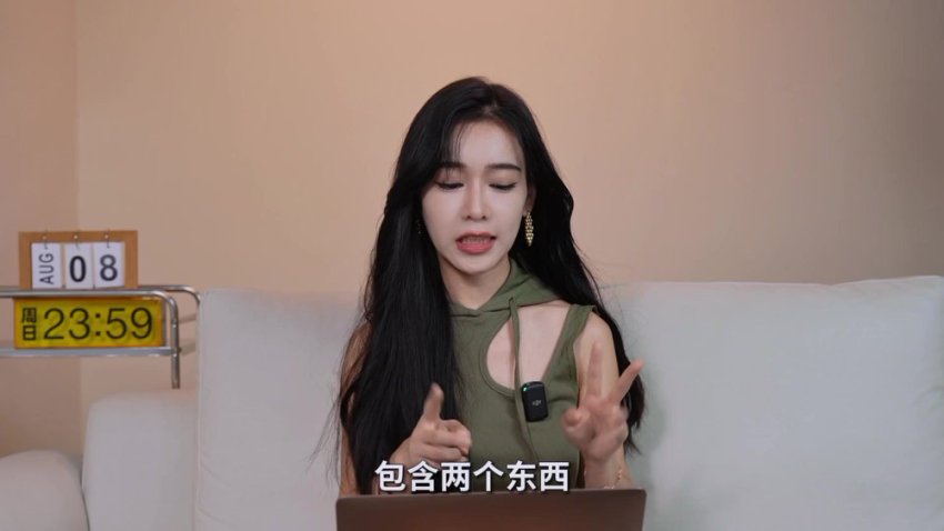 2024风口行业预测与高薪就业指南
