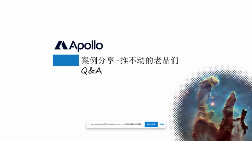 亚马逊广告优化实战课：30期案例拆