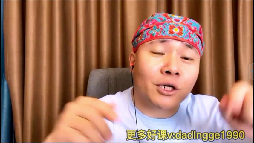 杨平律师《行为设计学3步法》改