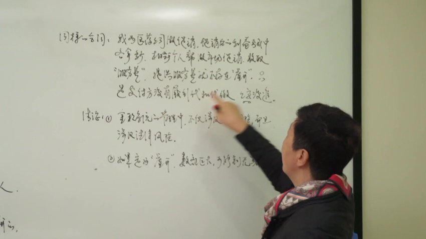 企业财税风险防控28讲：合同陷阱+