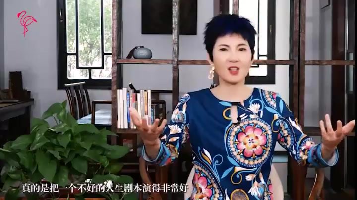 张德芬大脑幸福课：30天心灵成长指