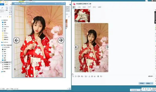 天航少女风12天私教摄影课：日系写