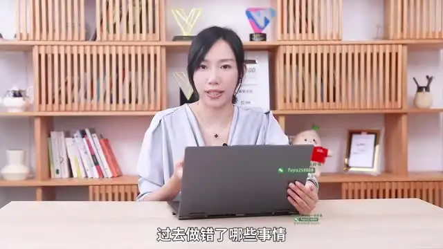 小红书IP变现实战：从策划到执行，快速起号指南