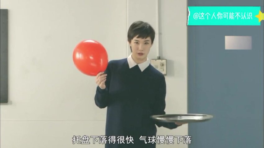 像乌鸦一样思考20集全-中文配音1