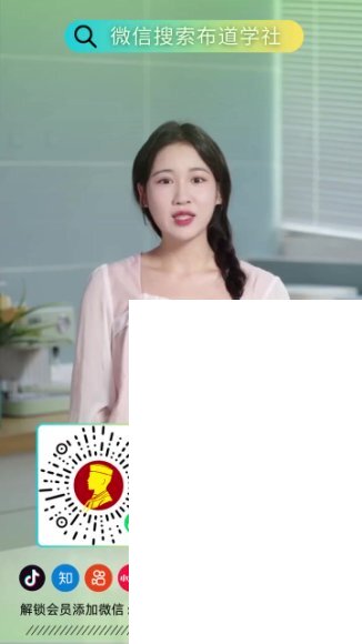 欧阳春晓6周弹力带普拉提训练课（