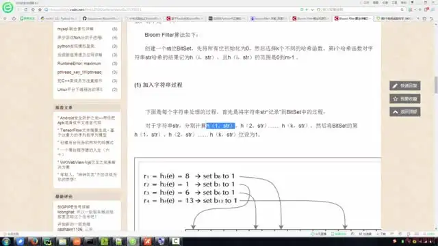 《Python分布式爬虫实战：从入门到