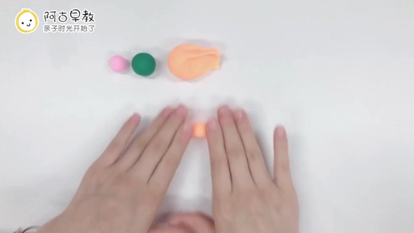 阿古早教：月亮生日快乐绘本精讲+