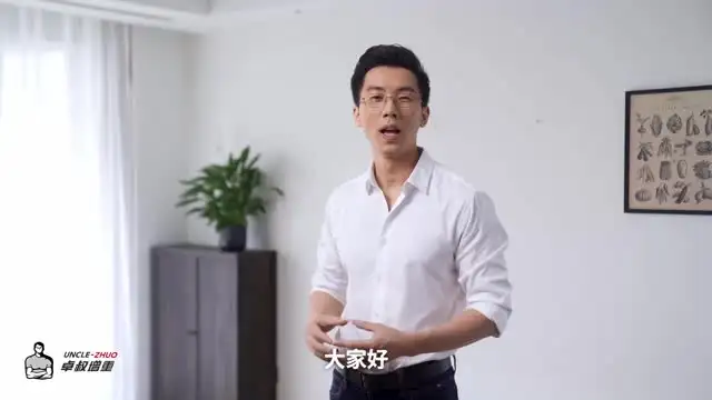 卓叔增肌营养与训练全攻略：科学增肌，快速见效
