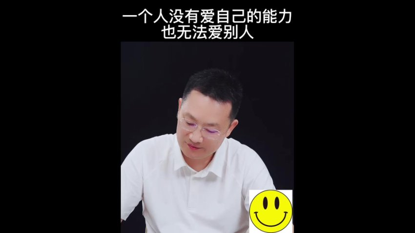 原生家庭疗愈300案例：破解代际创