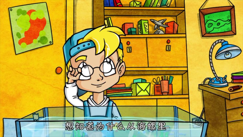 问号教授55集全：1080P儿童科学启