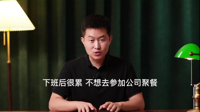 『开悟』强者法则：重塑自我赢得尊