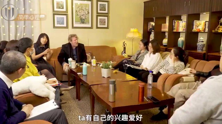 心理治疗师必修：一次单元咨询技术